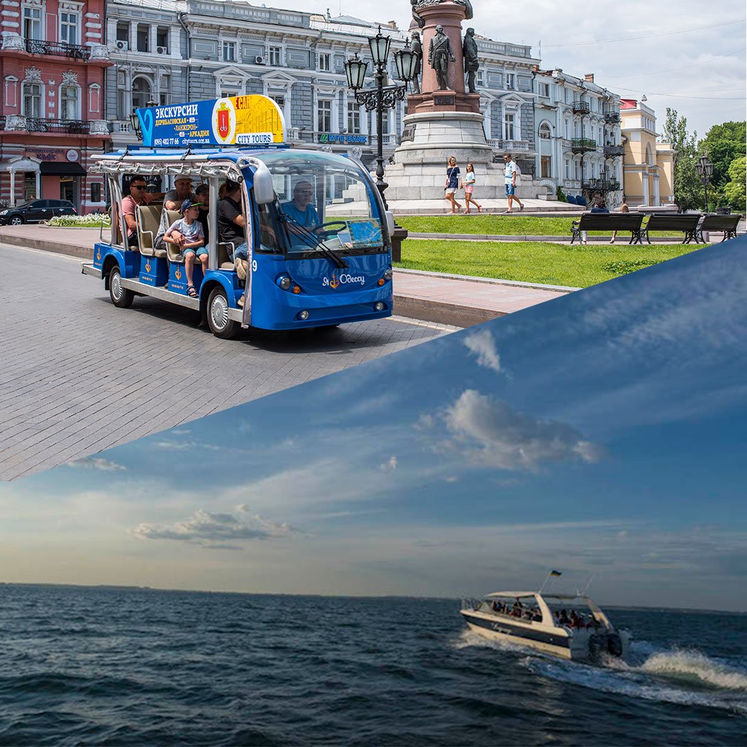 Sightseeing tour of Odessa + sea cruise on a boat