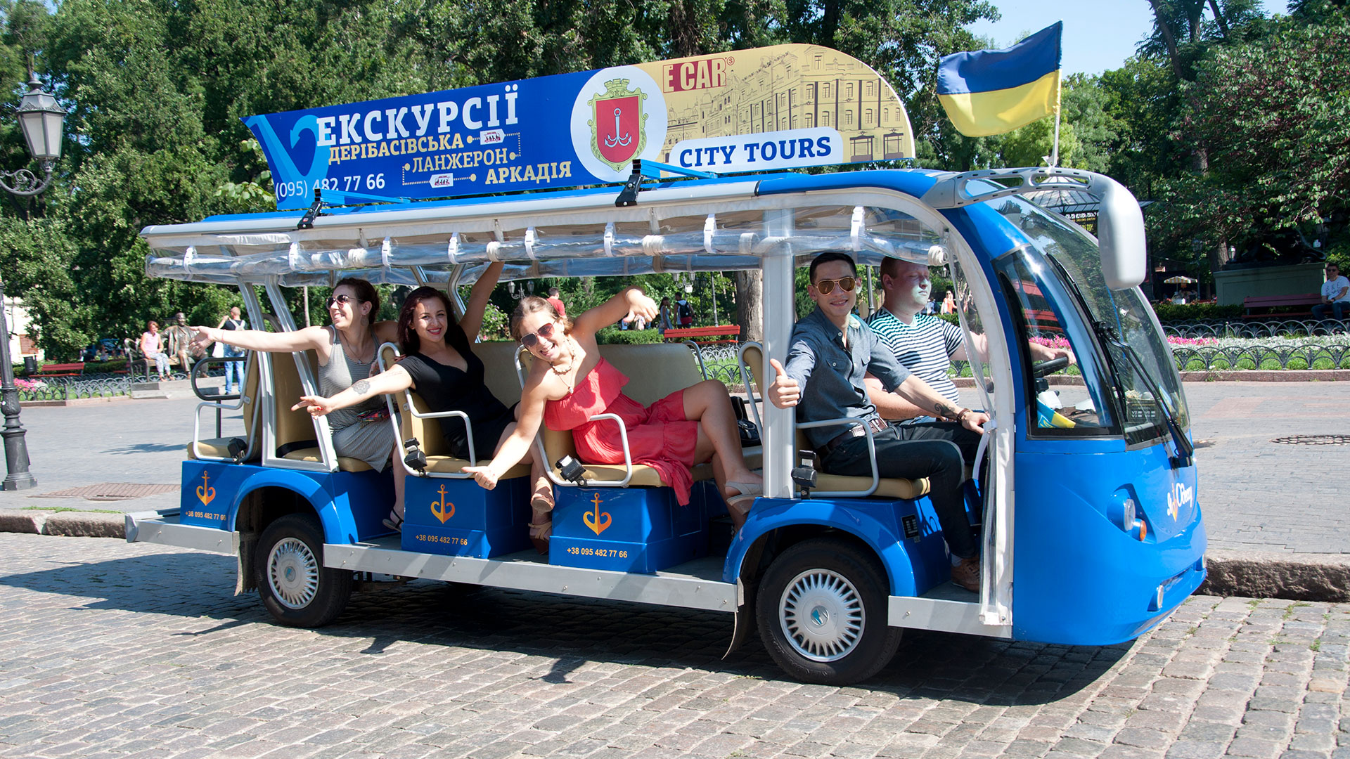 Экскурсии по Одессе на электромобилях - City Tours Odessa