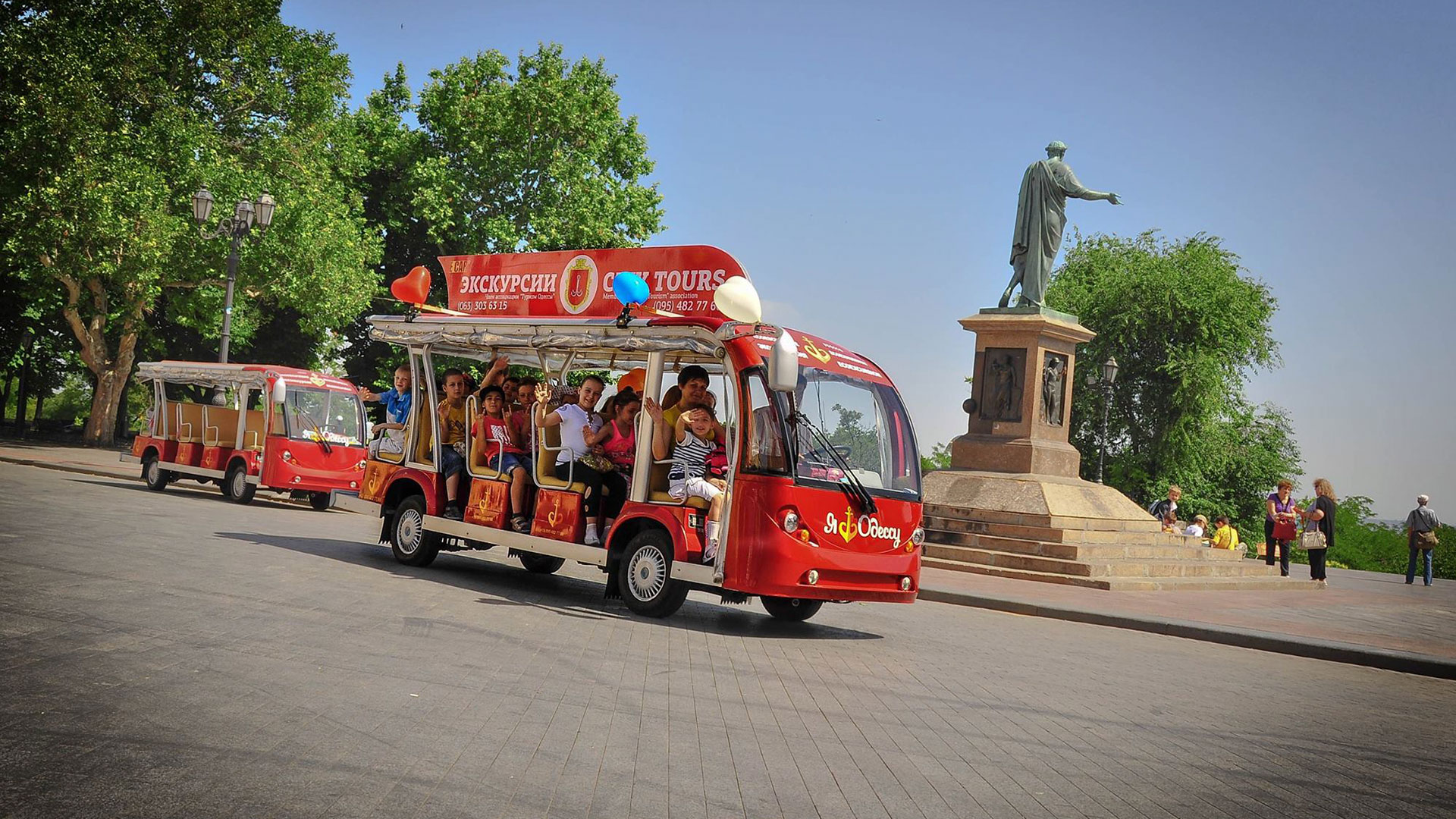 Экскурсии по Одессе на электромобилях - City Tours Odessa