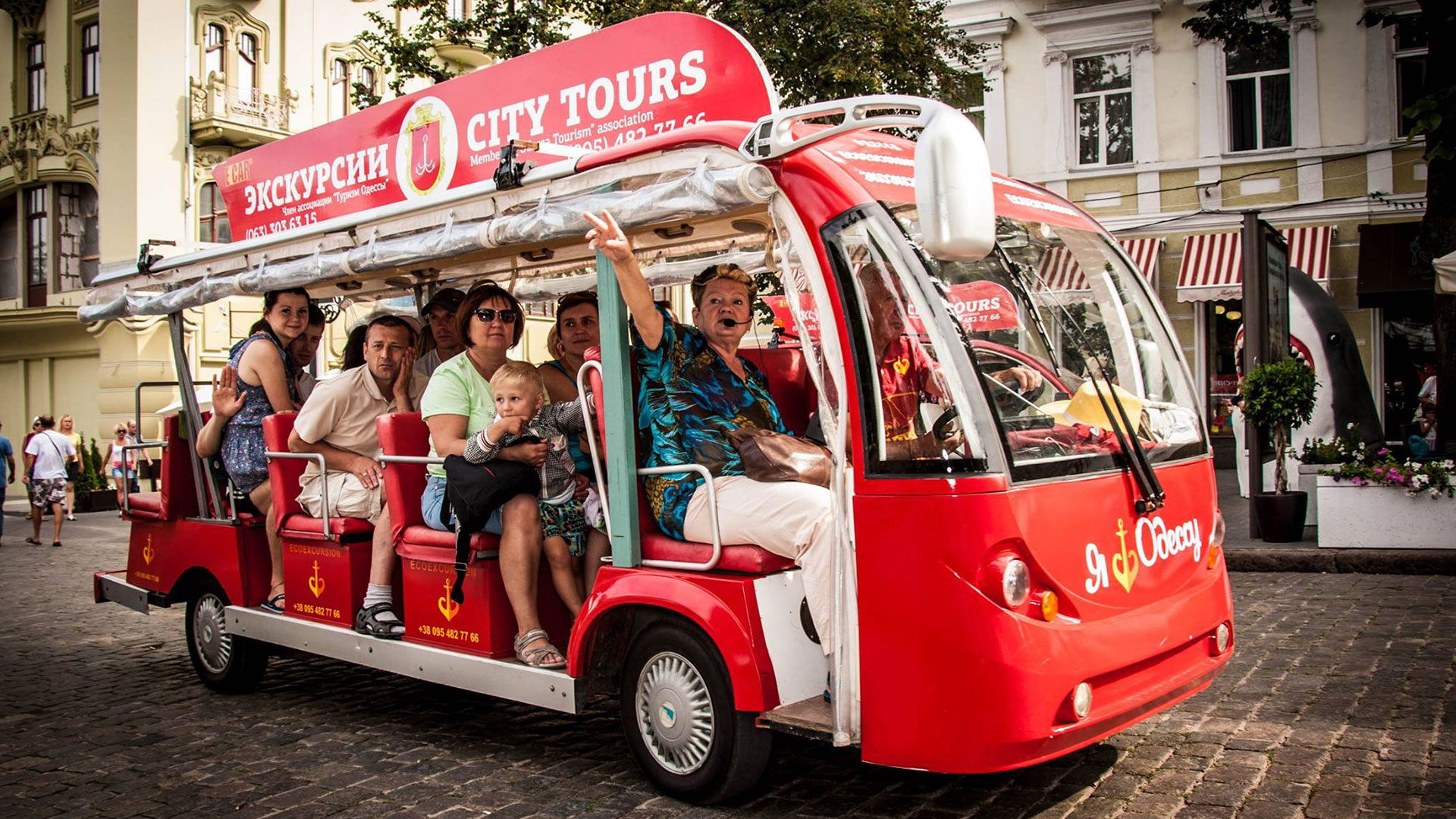 CITYTOURS BY ELECTRIC SHUTTLE BUSES