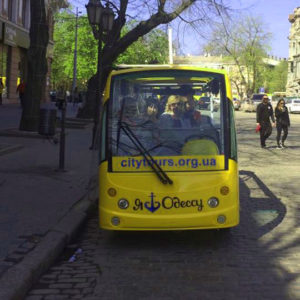 Жовтий маршрут Екскурсій по Одесі - CityTours.org.ua