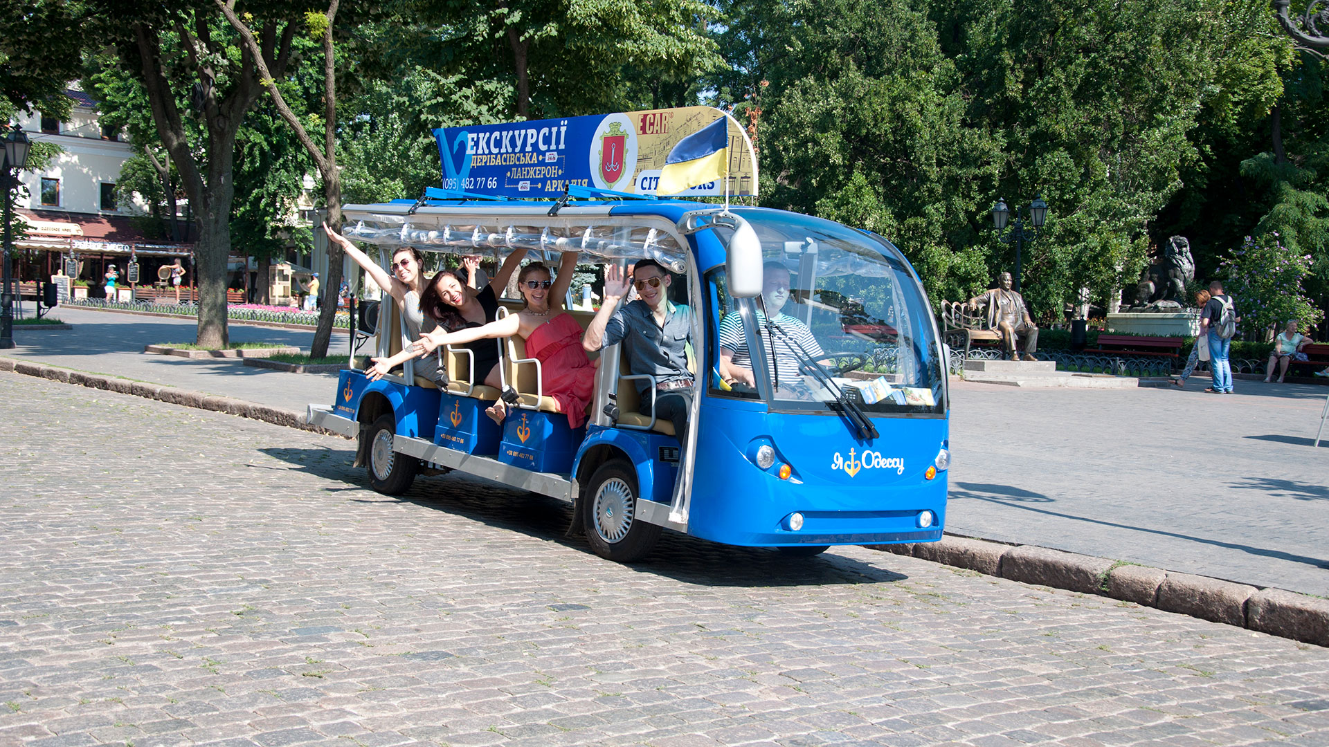 Sightseeing tour of Odessa on electric vehicles