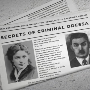 Excursion route of the mystery of criminal Odessa