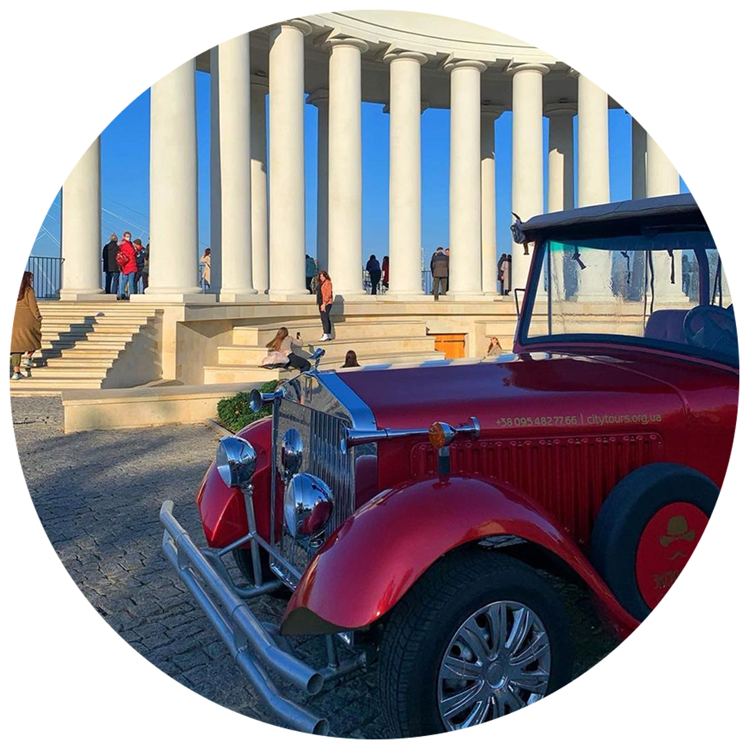 citytours odessa retro