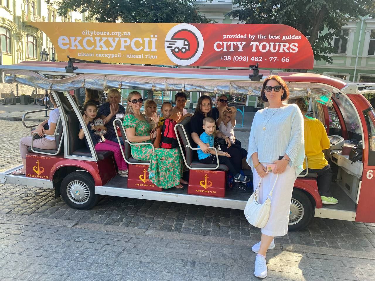 Экскурсии по Одессе на электромобилях - City Tours Odessa